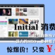 为什么word最后一页空白页删不掉