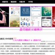 word文档是啥软件